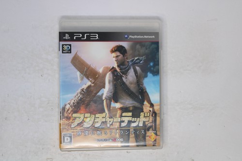 Uncharted drake deception - uncharted, 3