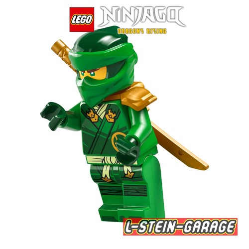 Lego ninjago minifigur aus - lego®,