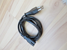 Netzkabel,  Stromkabel, QIAOPU, 1,5m