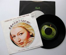 MARY HOPKIN Think About Your Children - 7'' Apple Records 1971 Japan NM