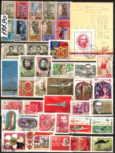 Sowjetunion 1969 gestempelt - 1969.,