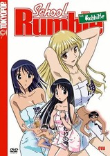 School rumble ova - rumble,