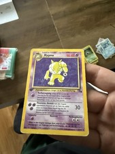 Pokemon Karte Hypno 23/62
