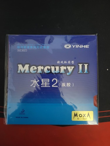 Yinhe mercury rot weiche - mercury,