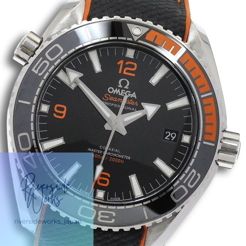 Omega seamaster 600 - 600, planet