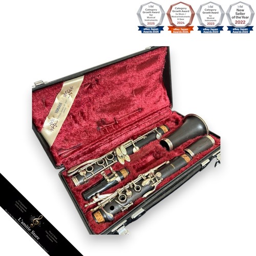 Yamaha ycl452 klarinette - ycl452,