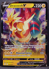 Choose Your Cards: Evolving Skies V VMAX Full Art Pokémon Pokemon Card ENG NM