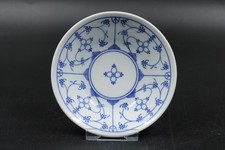 Winterling Indisch Blau