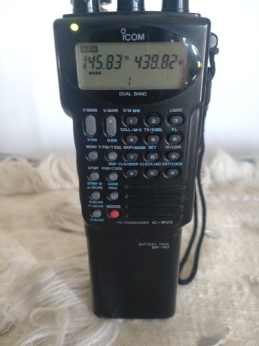 Icom icw2e handfunkgerät - icom,