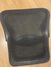 Herman miller Aeron classic B