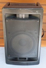 YAMAHA MS60S PA-Box - Aktivbox