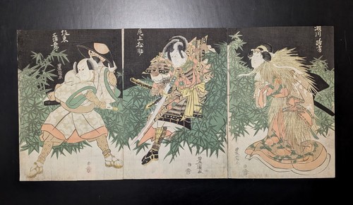 Japanese ukiyo nishiki e - japanese, nishiki-e
