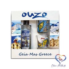 3-tlg. Set - ELLIE 14303 OUZO
