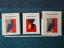 Serge POLIAKOFF Catalogue