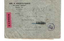 Brief 1943 von Athen nach Limbach
