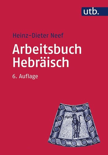 Buch arbeitsbuch hebräisch - buch:,