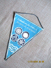 Wimpel URLAUB an der OSTSEE