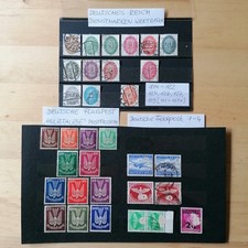 BRIEFMARKEN  DEUTSCHES REICH