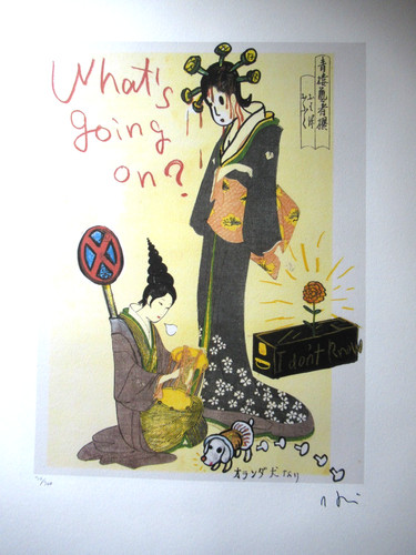 Nara yoshitomo schöne - nara, yoshitomo: