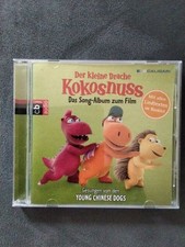 Der kleine Drache Kokosnuss - Das Song-Album zum Film