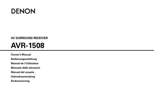 Denon avr 1508 - denon, avr-1508