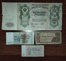 Alte banknoten für sammler - banknoten,