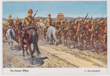 96713 Ak 3. See Bataillon 'Im