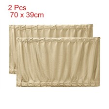 2x 70x39cm Beige einstellbar
