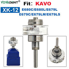 ROTOR passend für KaVo E680C