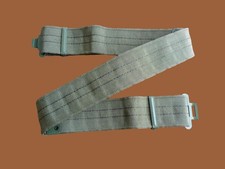 EAST GERMAN MILITARY ISSUE DDR