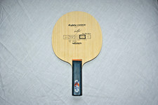 Butterfly Timo Boll Spirit ST