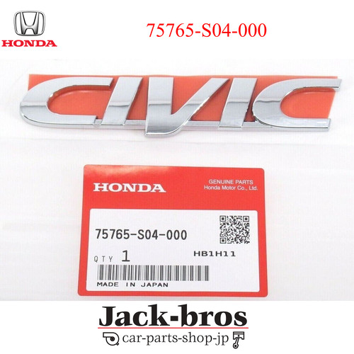 Honda original oem civic - honda,