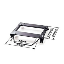 Bride MO Sitzschiene