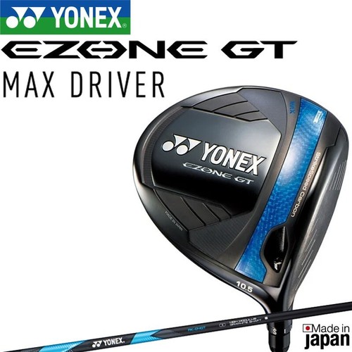 Yonex golf japan ezone max - golf,