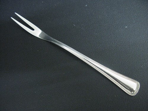 Wmf modell perlrand den - wmf,