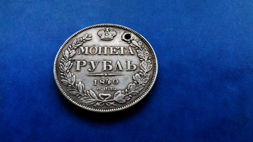 Russland rubel 1840 nikolaus - russland,
