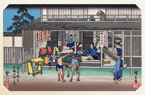 Hiroshige eisen kisokaido - -,