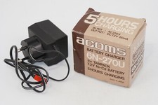 Acoms Battery Charger 6N-270U