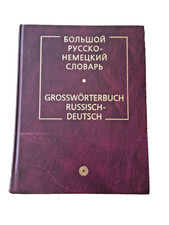 Grosswörterbuch