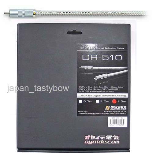 Oyaide 510 3 m - oyaide, dr-510