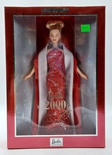 2000 Barbie Collector Edition Puppe / Blonde in rotem Kleid / Mattel 27409, NrfB