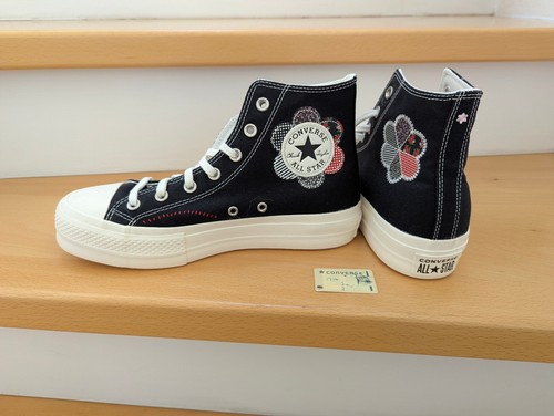 Chucks converse all star - #chucks#,