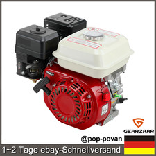 7PS 212 ccm Benzinmotor