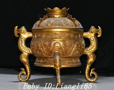 15.3'' War Bronze Ware Gold