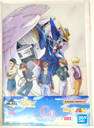 Mobile suit gundam kuji big - w,