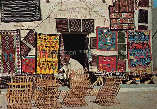 Tozeur tunesie boutique - tozeur,