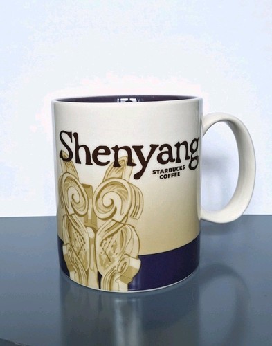 Starbucks city mug - starbucks, shenyang