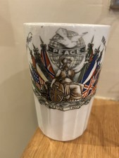 Antik - Friedensfeier Tasse (Stände) 1914-1918