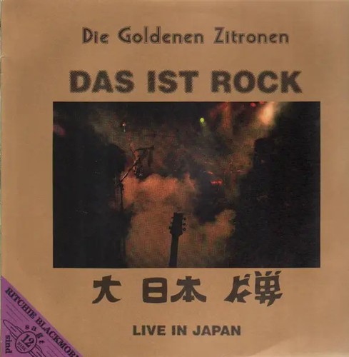 Die goldenen zitronen das ist - das,