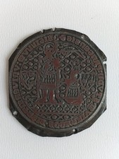 Fund Druckplatte Druckstock Klischee Stempel Stahlstich Buchdruck Sakrale Kunst